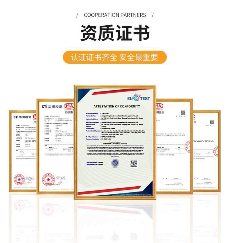 微信图片_20260324102323_6_54.jpg
