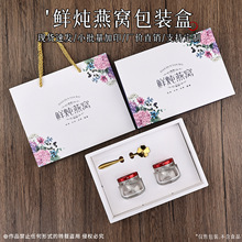 �r����ʳ��ʳ���b�к����ۯBС������C�����3ƿ6ƿ��C��ӡ