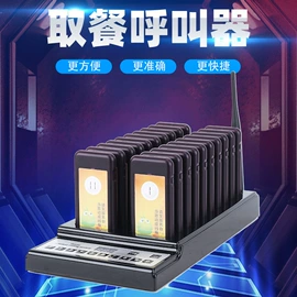 SMT贴片;电子组装加工;排队机叫号机