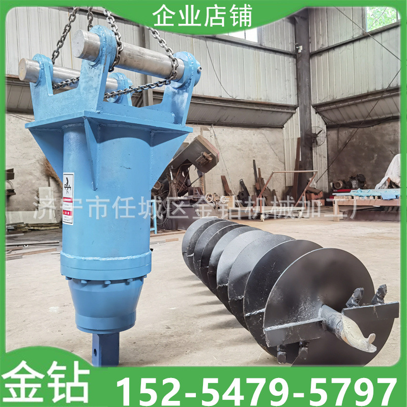 挖机改装各种型号规格螺旋钻动力头合金钻头履带式旋挖钻土机现货