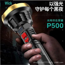 �羳���Ϗ������ͲUSB���led�����h����Ñ�������ԇ�������Ͳ