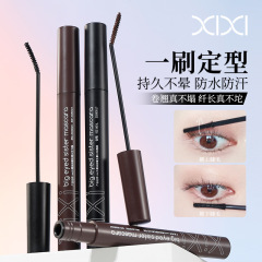 xixi 大きな瞳の女の子用マスカラ 女性用 防水 にじまない 長くカールしたまつげを実現 小さなブラシヘッド付きまつげマスカラ