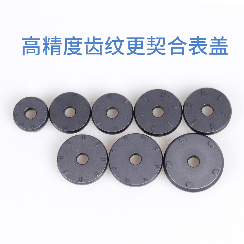 시계 수리 도구 보편적 인 조종사 포르투갈 어린 왕자 6 발톱 8 발톱을 제거하여 뒷 덮개 세트 덮개 오프너를 제거합니다.