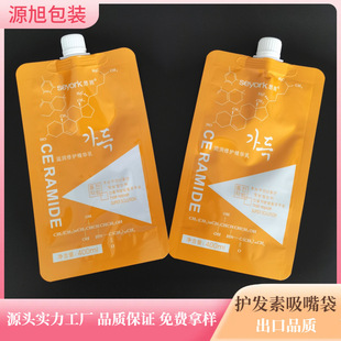 �������n400ml�o�l���X������� 16mm�ڏ���ӡ늰lˮȾ�l��������