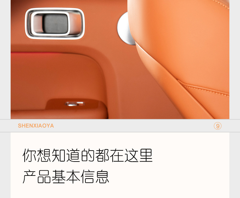 Car Headrest, Lumbar Support, Neck Pillow, Car Cushion, Driver's Seat Lumbar Support, Lumbar Support