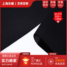 �S�ҹ���ϡ�ܵ������ξW�� ������Ʒ���|������]���� 3D�W�۲�