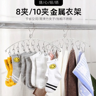 ���P��¼��̨���m���������P䓶��A�ӈA�P�������ѝ���h�����