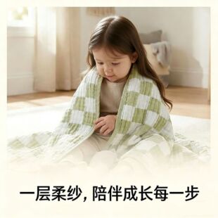 �ЙC�� 6 �Ӽ����냺̺ ƽ�y���������w̺ �ļ�͸�����ٽ��羳��