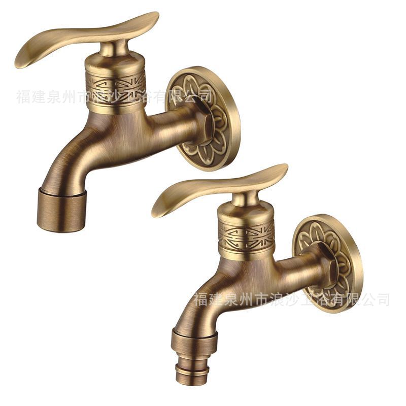 Antique-style washing machine faucet, European retro mop, pool faucet, thickened and lengthened, single-cooling 4 fen factory supply undefined
