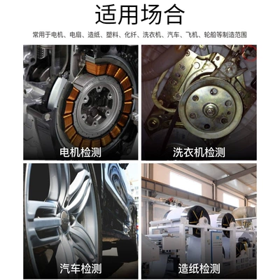 speed measuring device, tachometer