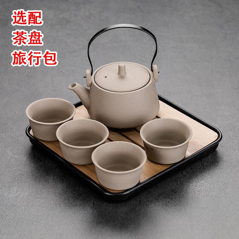 Dormitory Hotel Small Retro Stoneware Tea Set Small Set Kung Fu Tea Cup Household Ceramic Teapot Portable Tea Tray