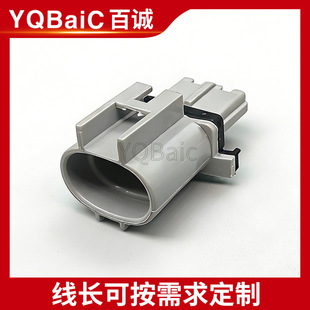 7021YA-4.8-11�F���ʄӽ�������Ȳ��^�B�����L��늙C���^