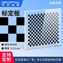 �C��ҕ�X�����˶���0.5um�߾���͸��������t20x18��P��yԇ�˰�