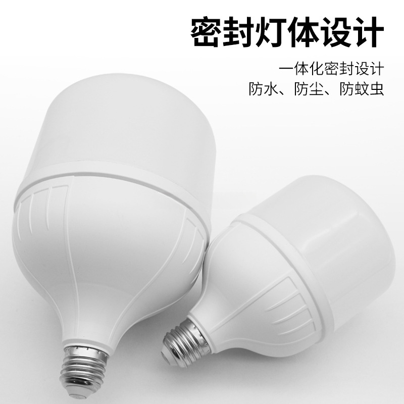 暖光led灯泡超亮黄光灯e27螺口节能灯养殖场补光3000k暖色照明灯