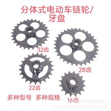 16-22-28-32��늄�܇���P�݆�����ƿ܇���b늄�܇朱P�݆���P