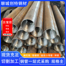 ע{ܬF؛ 108*8܇zС úVY˹̽ˮ׹