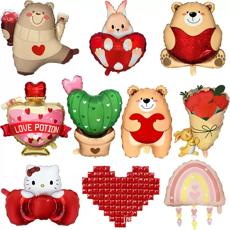 跨境新款七夕情人节爱心小熊兔子花束仙人掌铝膜气球婚礼装饰气球