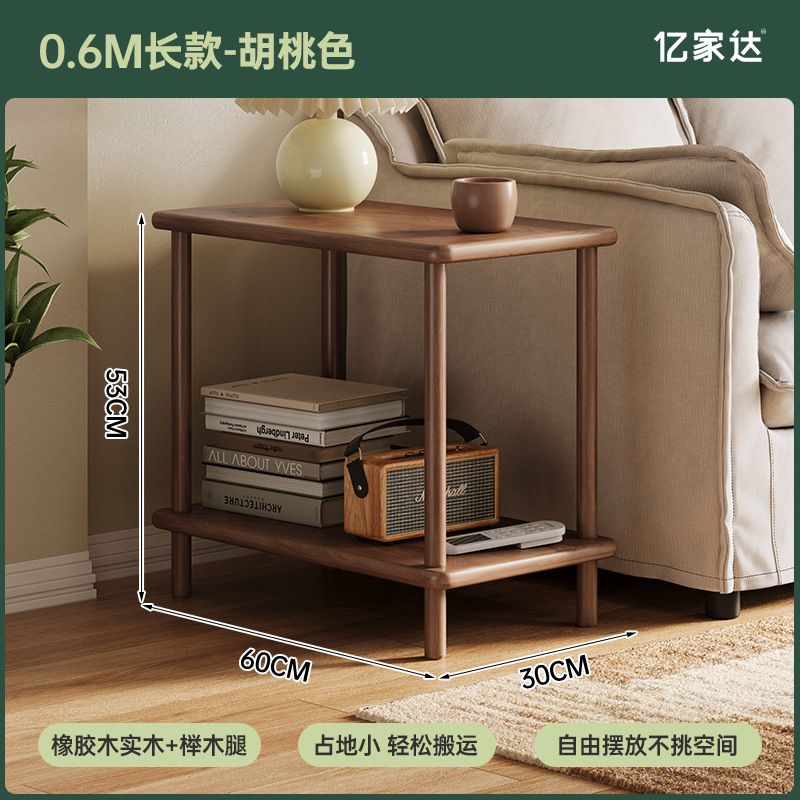 Mesa de té estante multifuncional sofá sala de estar al lado de la mesa de té escritorio dormitorio almacenamiento al lado de la cama simple mesilla de cabecera