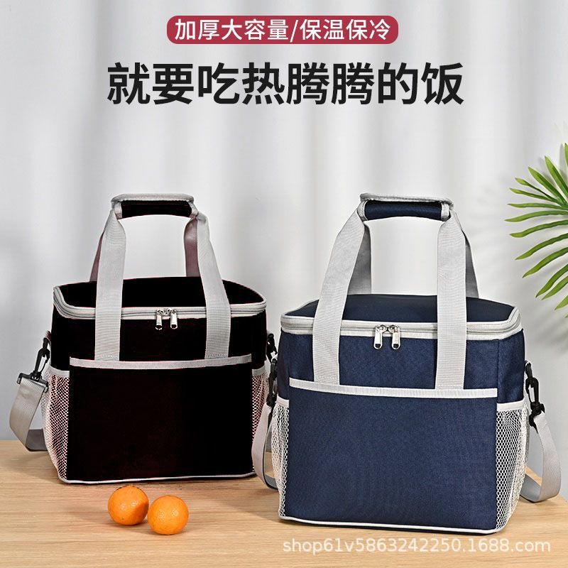 Incubator freezer bag car refrigerator outdoor ice bag portable takeaway box large capacity household cold bag Incubator freezer bag car refrigerator outdoor ice bag portable takeaway box large capacity household cold bag