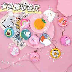 2020 New Mini Cute Small Tape Measure Multifunctional Telescopic Portable Measurement Measurement Bust Waist Soft Leather Tailoring Ruler