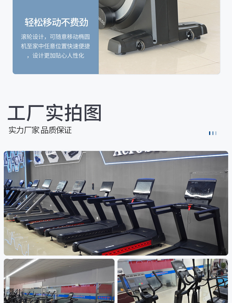 详情页_11.jpg