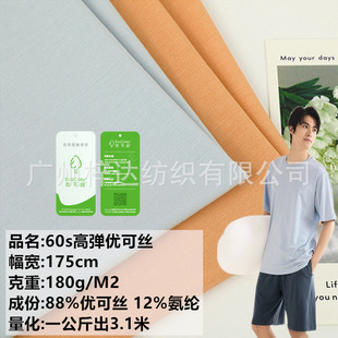 60s���ɽz���ܺ���180g ���ɽz�ɽ��������w�S�H�w��׼Ҿӷ�����