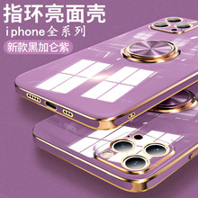 miPhone14PRO6Dָh֧֙CO15یɫȫ13ܛ