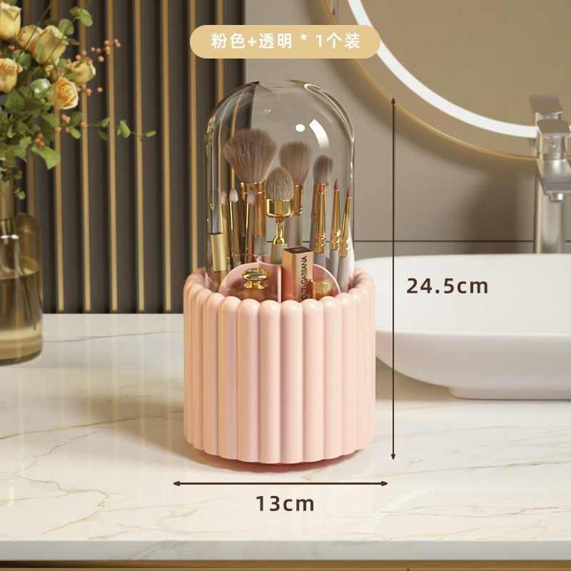 新型バンプ化粧ブラシ収納筒回転防塵ペン筒蓋付きバケツ化粧棚化粧眉ペン収納|undefined