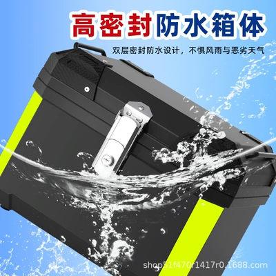 detachable trunk electric car plastic — Motorcycle trunk