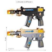 ������������늄��Z����920-2�H�ӻ���������^���Ӱ�������ߘ�