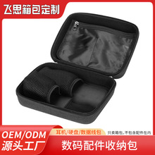 ���Ɣ��a����ռ{��U�P���C���������б�y�ռ{�������ռ{��