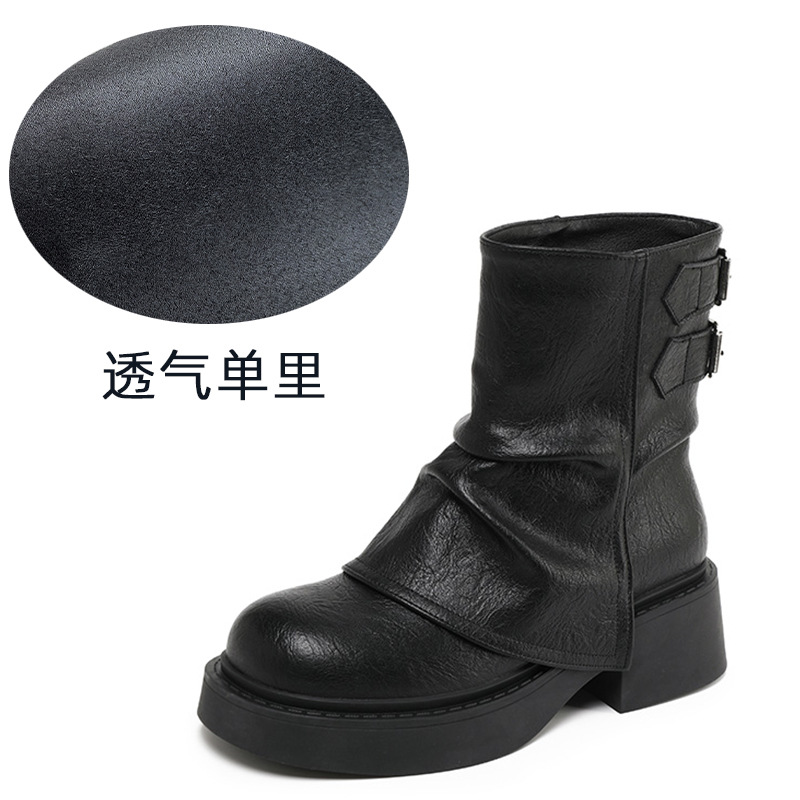 블랙 싱글 안감