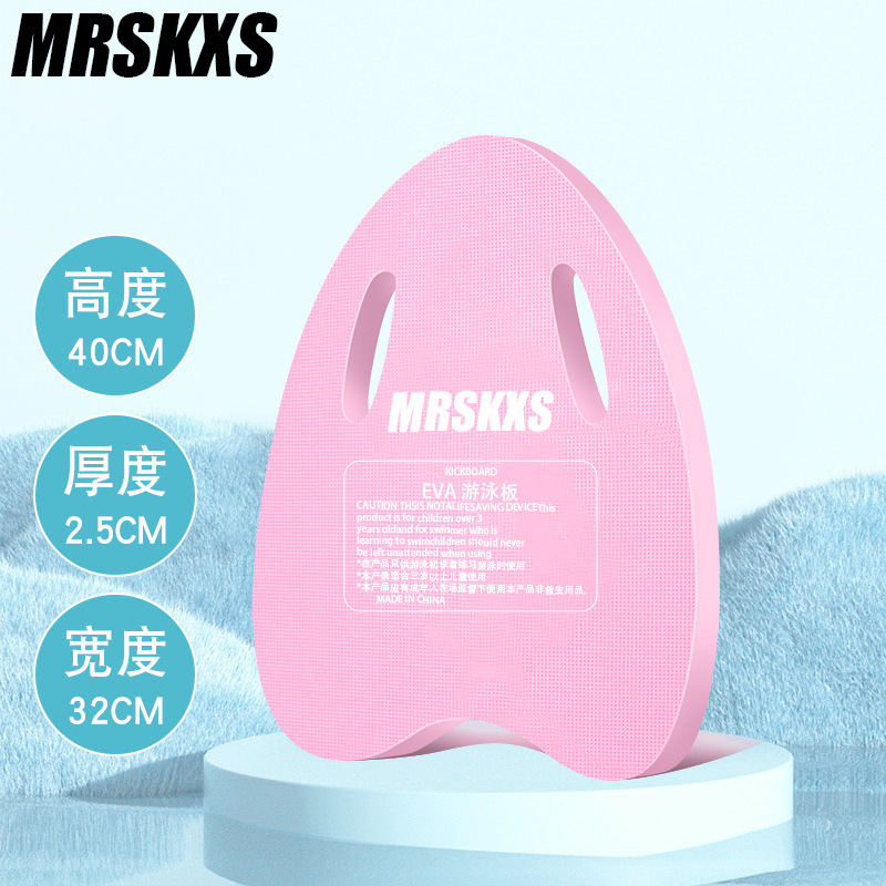 Punch type a plate [powder]