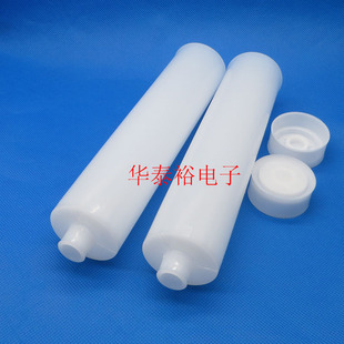 300ML�t�z�Ͳ��ʽ�Ͳ2��������c�z�Ͳᘹ��c�z���300CC�zͲ