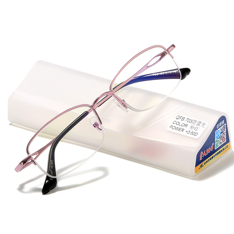100 Women's anti-blue light reading glasses Fashion business style…