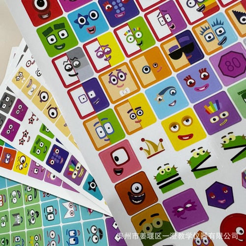 2cm Emoji Stickers Compatible with Numberblocks Interlocking Square Blocks – Non-Adhesive Stickers
