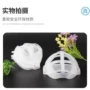口罩面罩