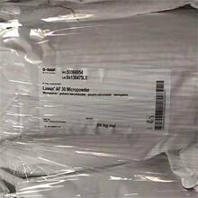 ��˹��BASF Luwax AF31Ϟ�� ΢�ۻ�����ϩϞ af31΢��Ϟ