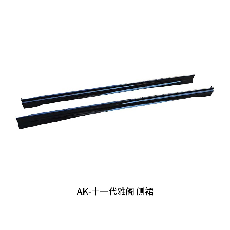Honda – AK Body Big Surrounded - ak-11th-gen-side-skirts-note-color