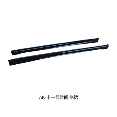 Accord Modified Ak Surround Front Shovel | Big Surrounded - 11115-generation-side-skirt-color-remarks