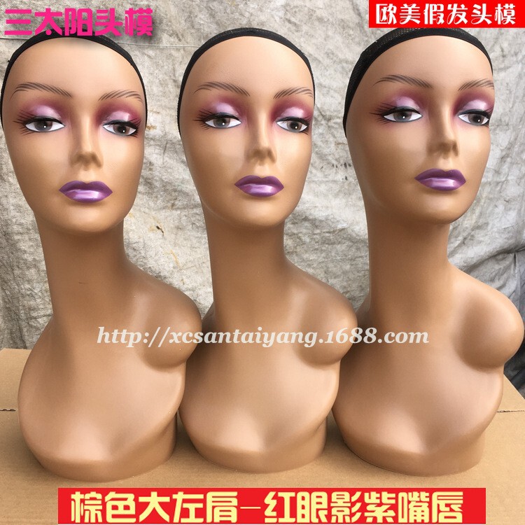 かつらの頭の型のダミーの頭の型の帽子のスカーフは女性の型の頭を展示します。|undefined