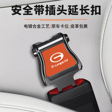 �V������e8 ga5 ga6 gs5 ga8��܇��ȫ�����^���۲忨�����L�����^