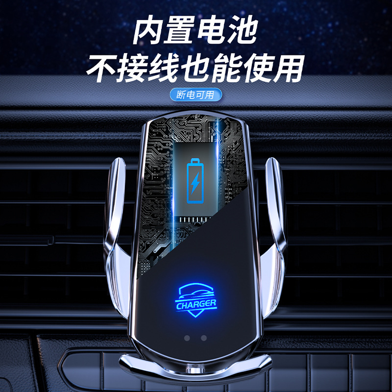 Clip mágico Q3S coche de carga inalámbrica coche teléfono móvil titular apagado máquina inducción automática apertura eléctrica y cierre suministros