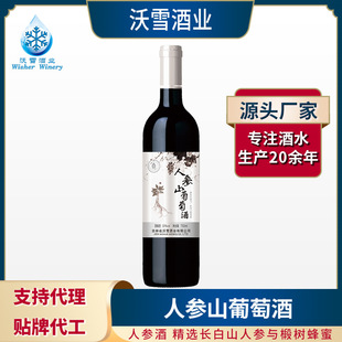 �˅����˅�ɽ���Ѽt�Ƽ����L��ɽ�˅��ݾƶY�о�ˮ���l�S��