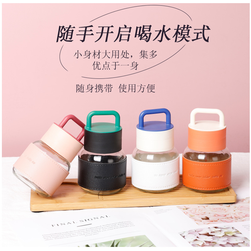 Stylish 300ml Tall Cup with Handle, Insulated Mini Cute Portable Milk Cup, New Beverage Cup