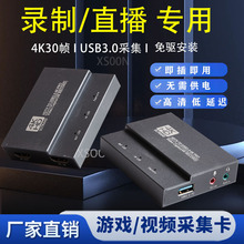 4k�h��hdmiҕ�l�ɼ������C��X���ֱ���Α�����D�Q����4K���