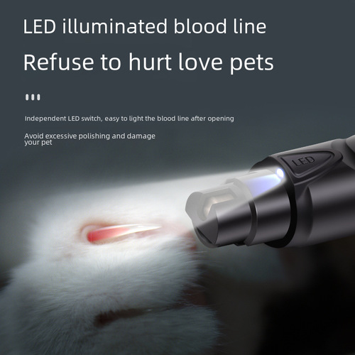 Electric pet nail grinder cat and dog nail polisher nail clipper set high power