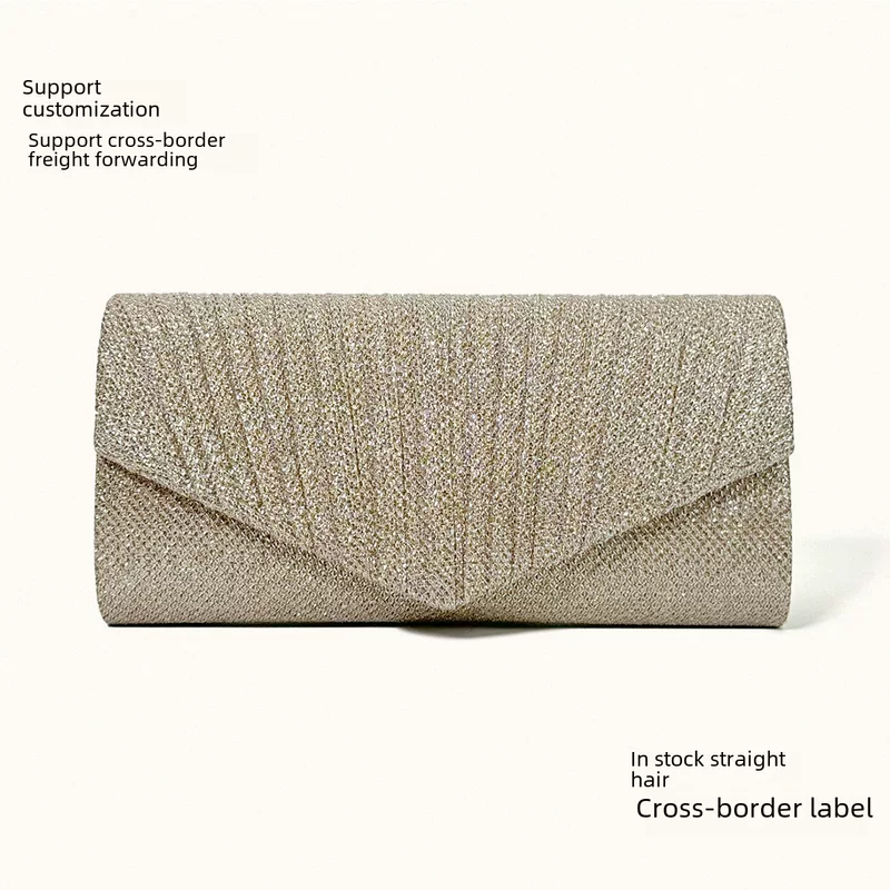 (Cross-border trading), small clutch bag