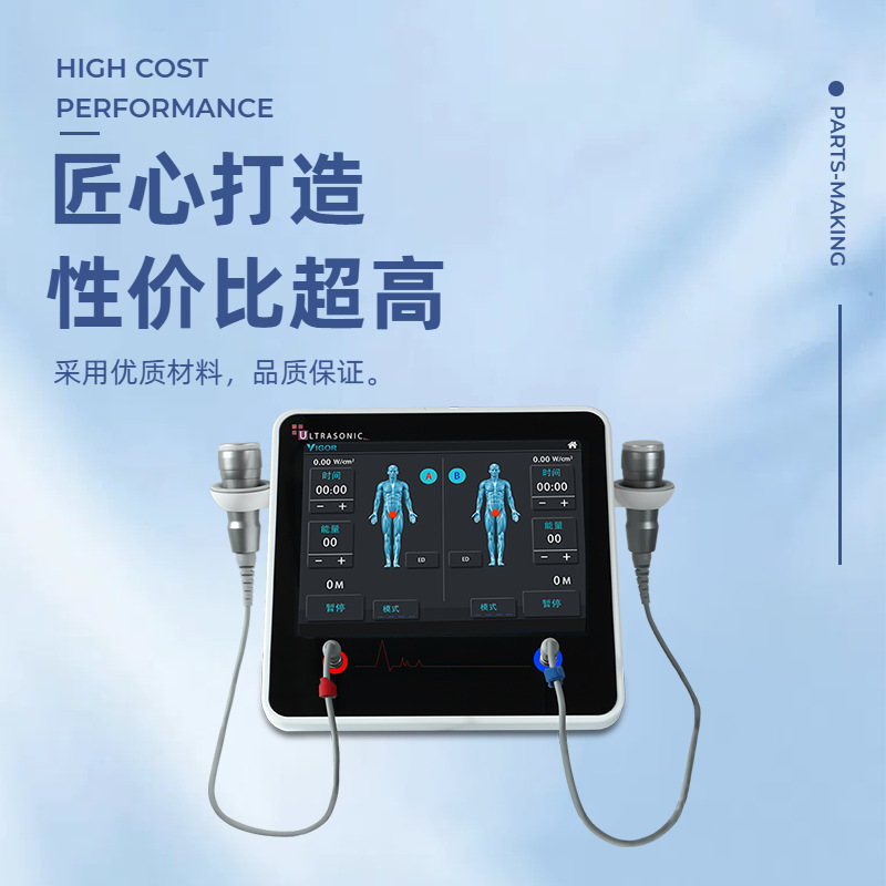 Hua Xu Ultrasonic Massager Whole Body Dredging Meridians Lymphatic Neck Back Meridian Purifier Deep Fascia Instrument