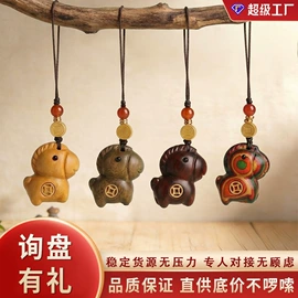 手串;佛珠/念珠;挂饰挂件